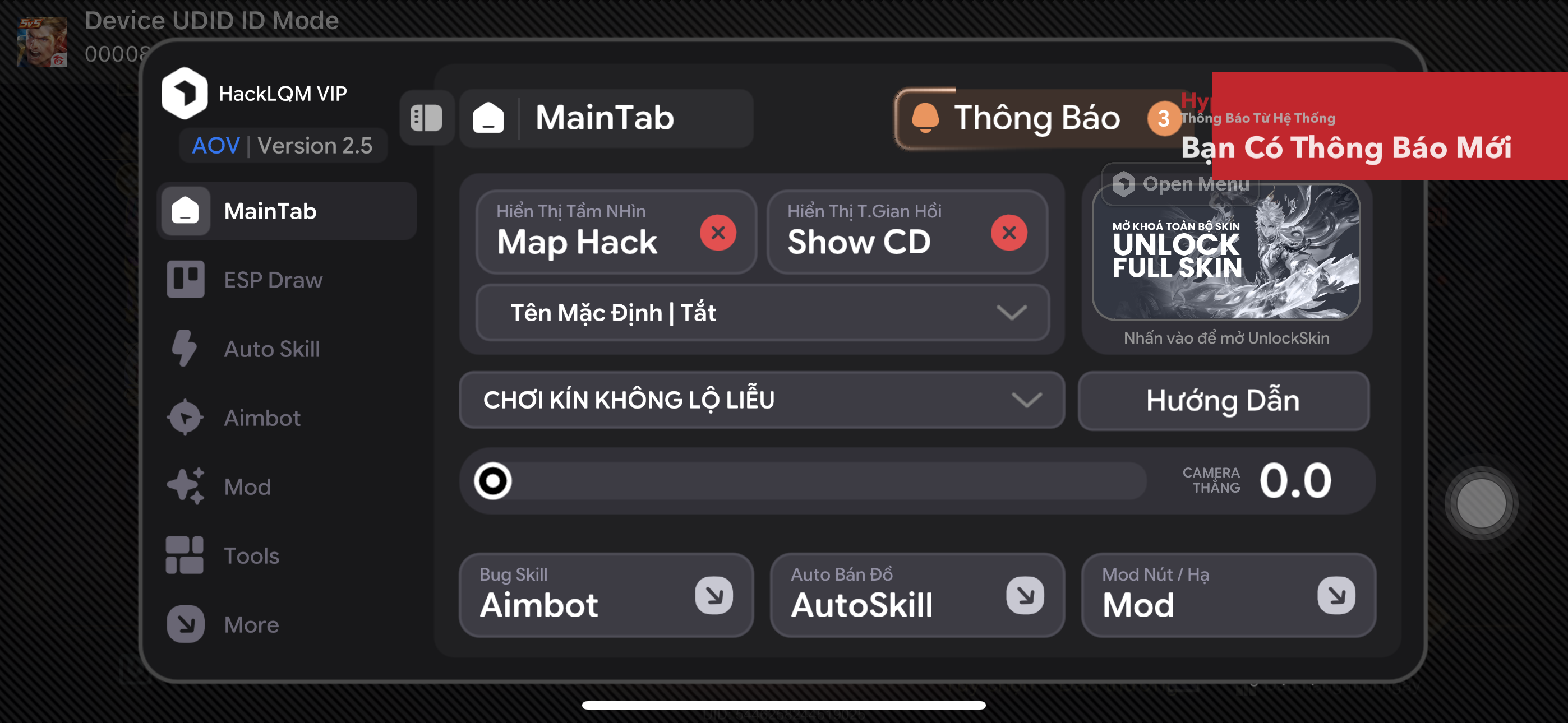 HyperCheats AOV